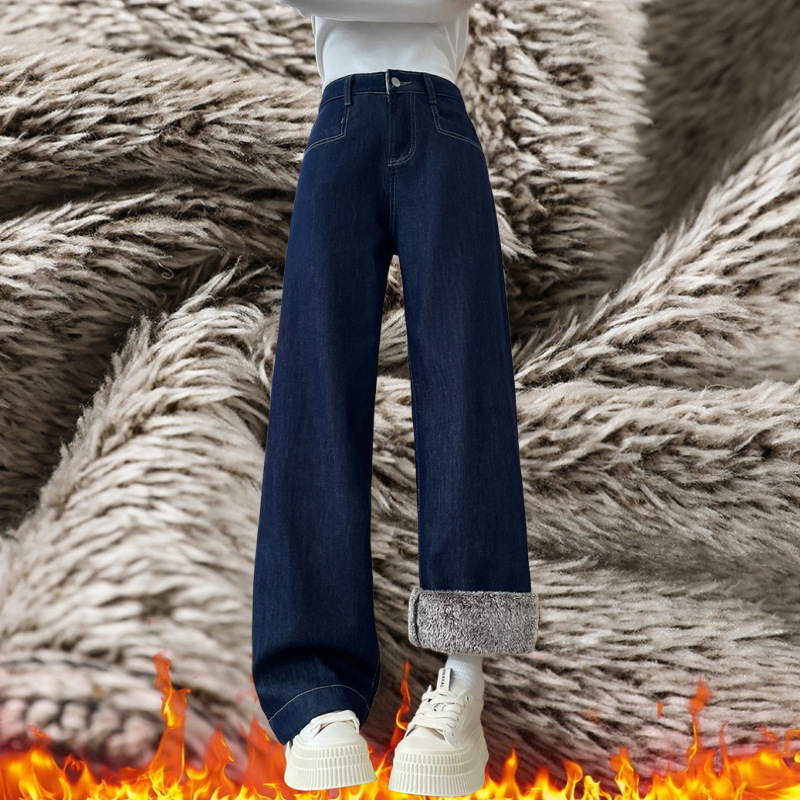 磨毛加绒加厚高腰保暖女装羊羔绒阔腿牛仔长裤宽松显瘦不臃肿直筒