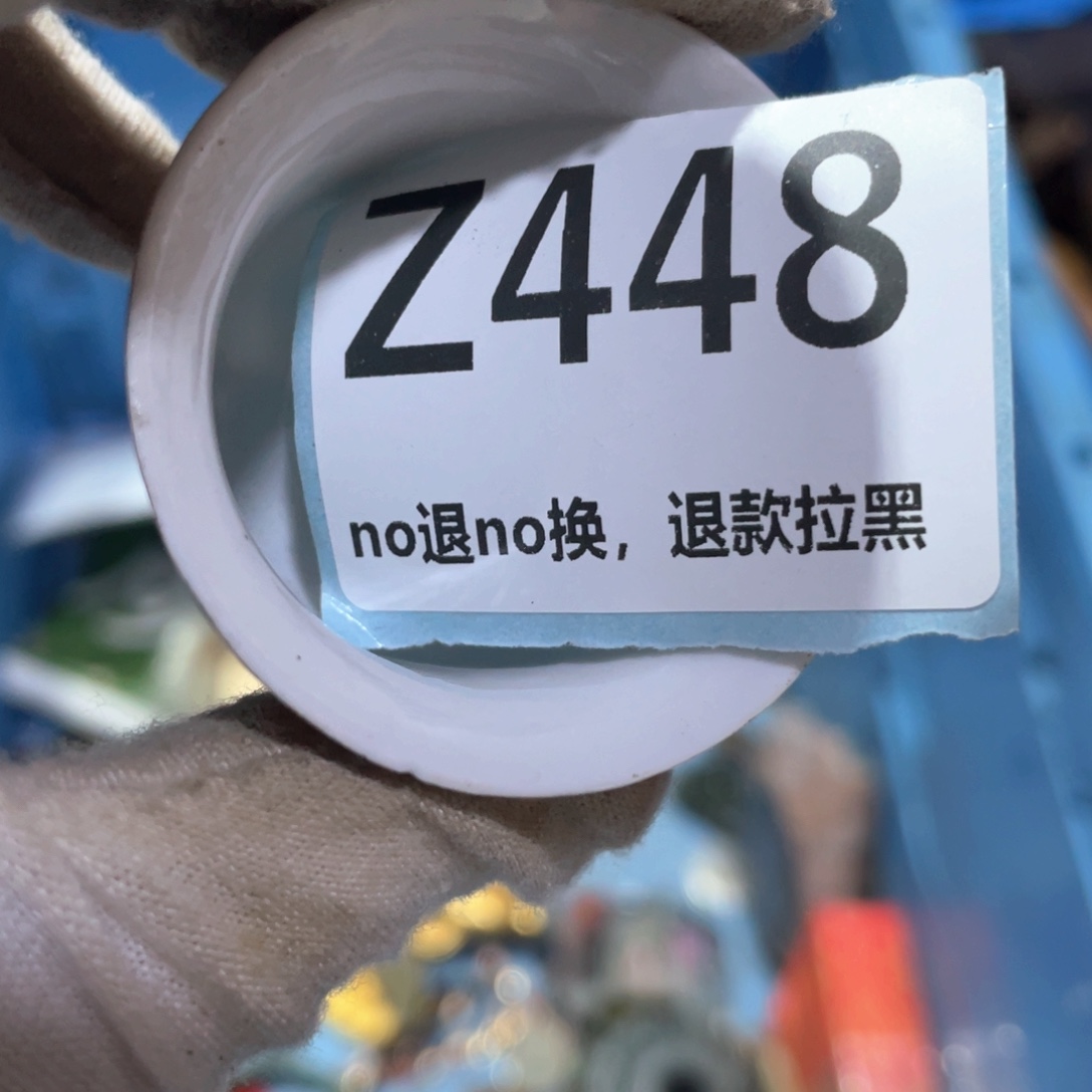 浙***岭瓷片火爆热卖火爆热卖