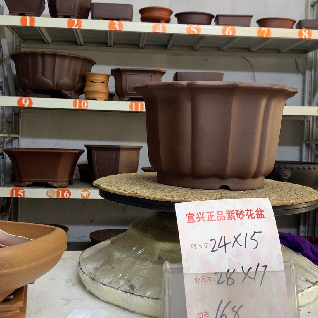 紫砂花盆精品紫砂花盆包邮包邮