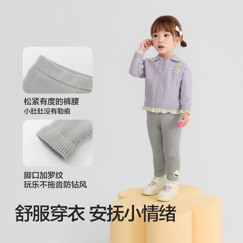 巴拉巴拉婴儿长裤加绒打底裤女童宝宝裤子秋冬装保暖新款百搭