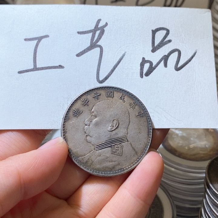 13号高仿现代工艺品 