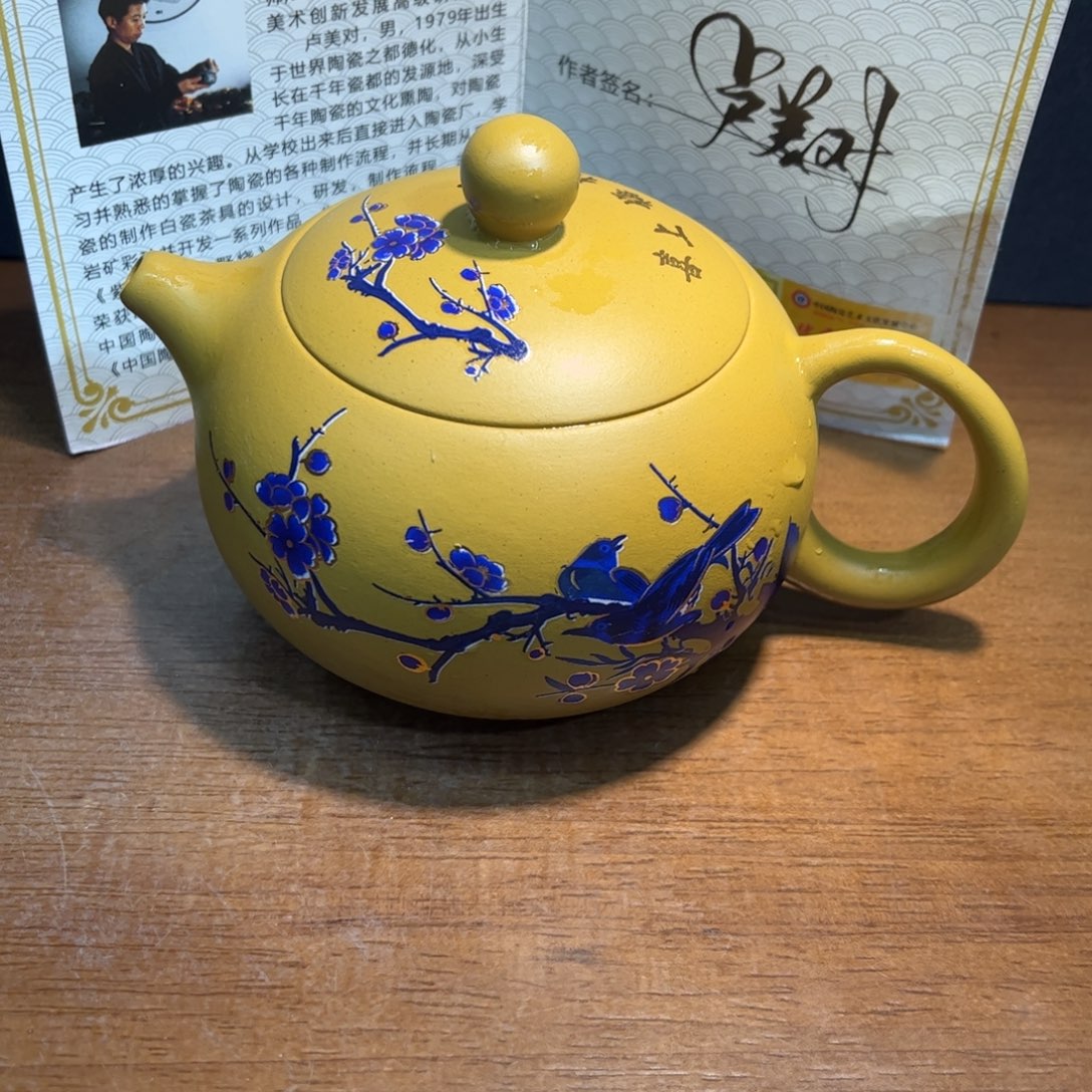 茶壶紫砂紫砂壶的