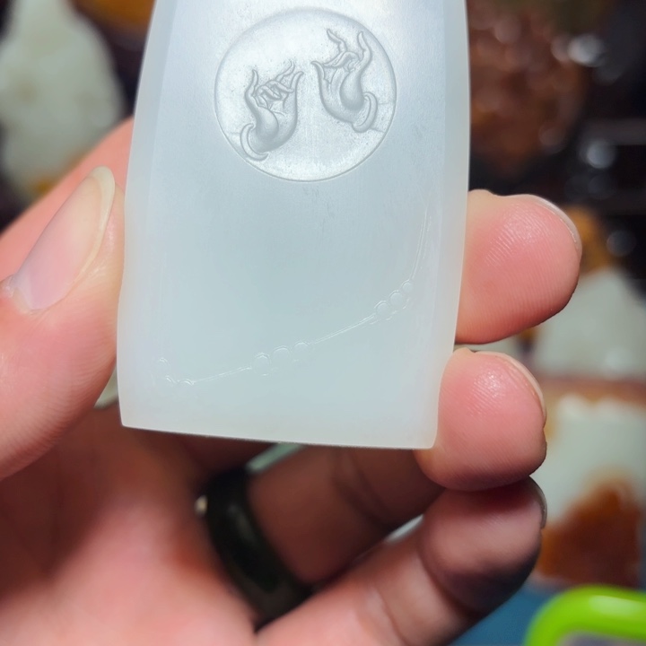 和田玉挂件未镶嵌王****0