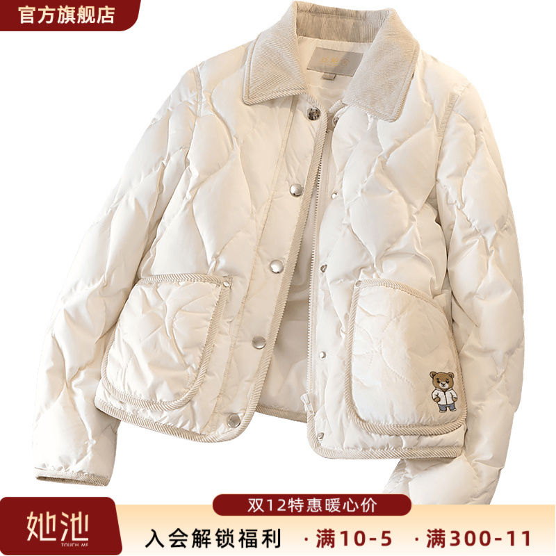 丝柏舍2025冬装90绒女装时尚宽松休闲翻领菱格羽绒服S43B4800Y