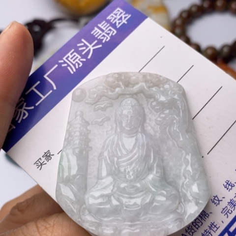 翡翠未镶嵌项圈翡翠