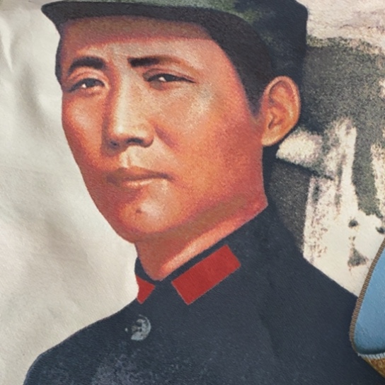 景德镇陶瓷研究所