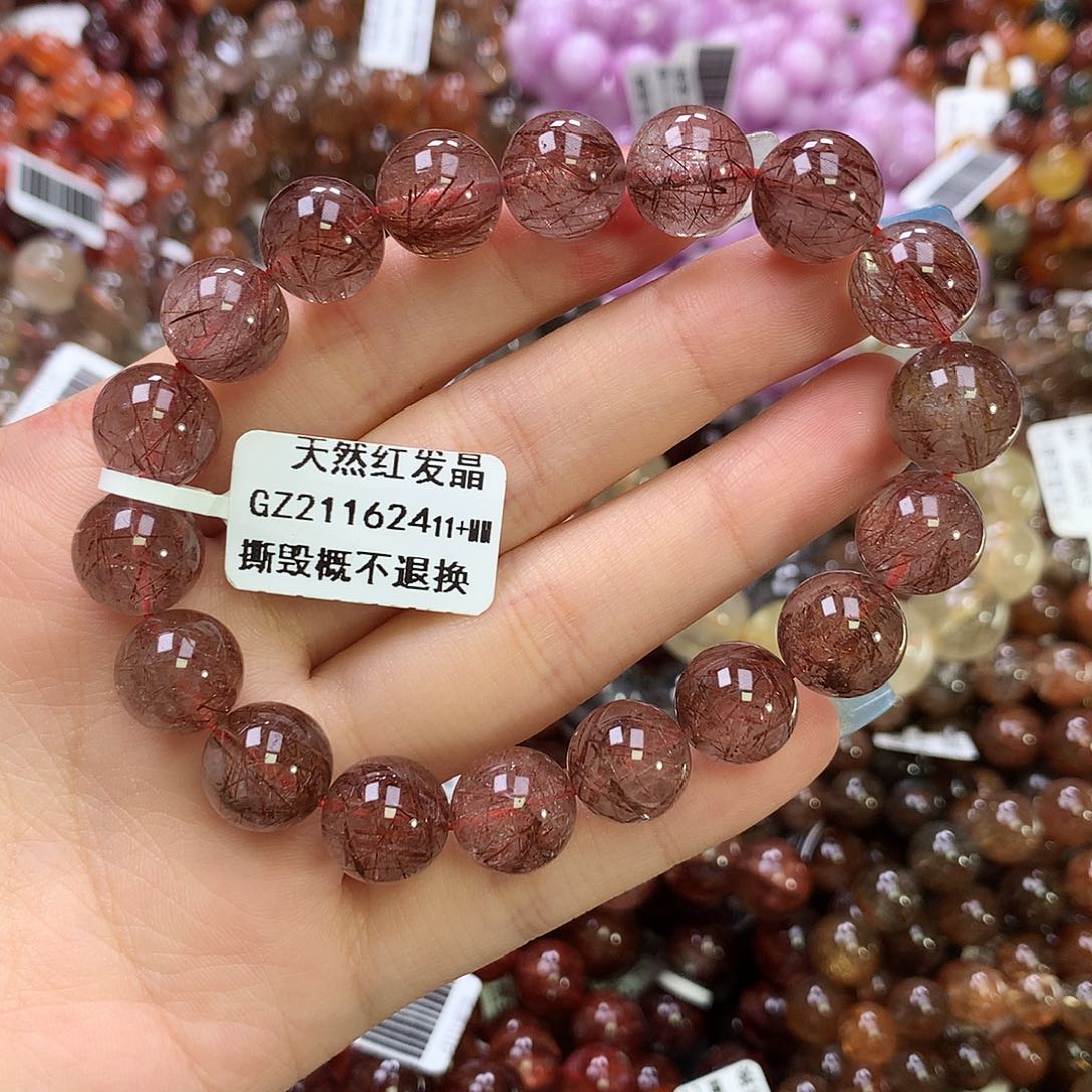 水晶手链未镶嵌，