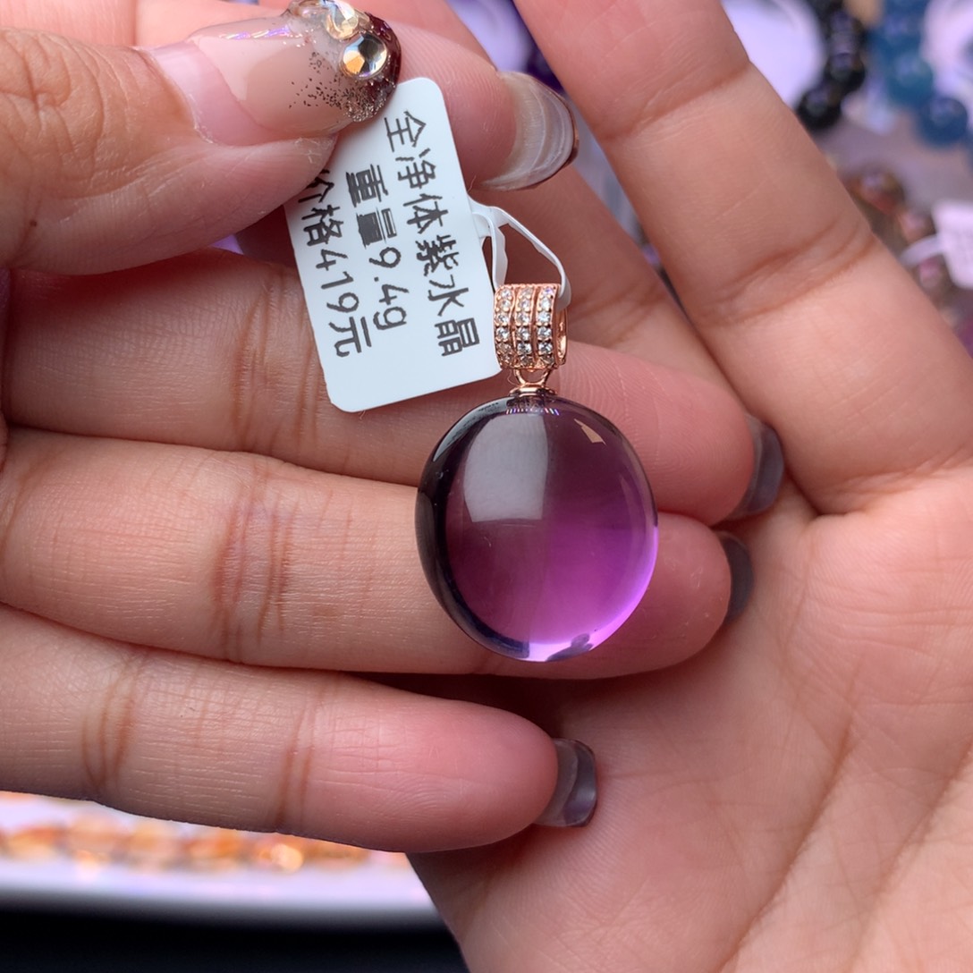 紫晶颈饰银S925镶嵌炎**帝吊坠