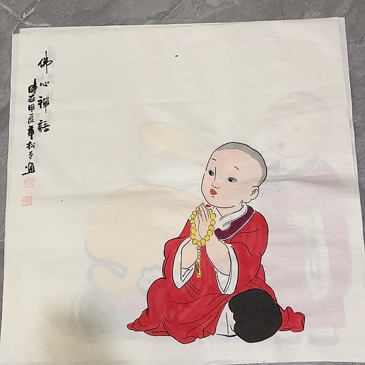 三个张画廊直播间！