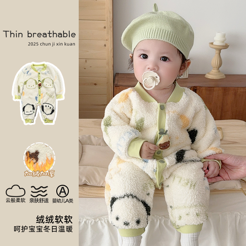 女童温暖神器薄款夹棉加厚亲肤防踢被厚款新生儿大童