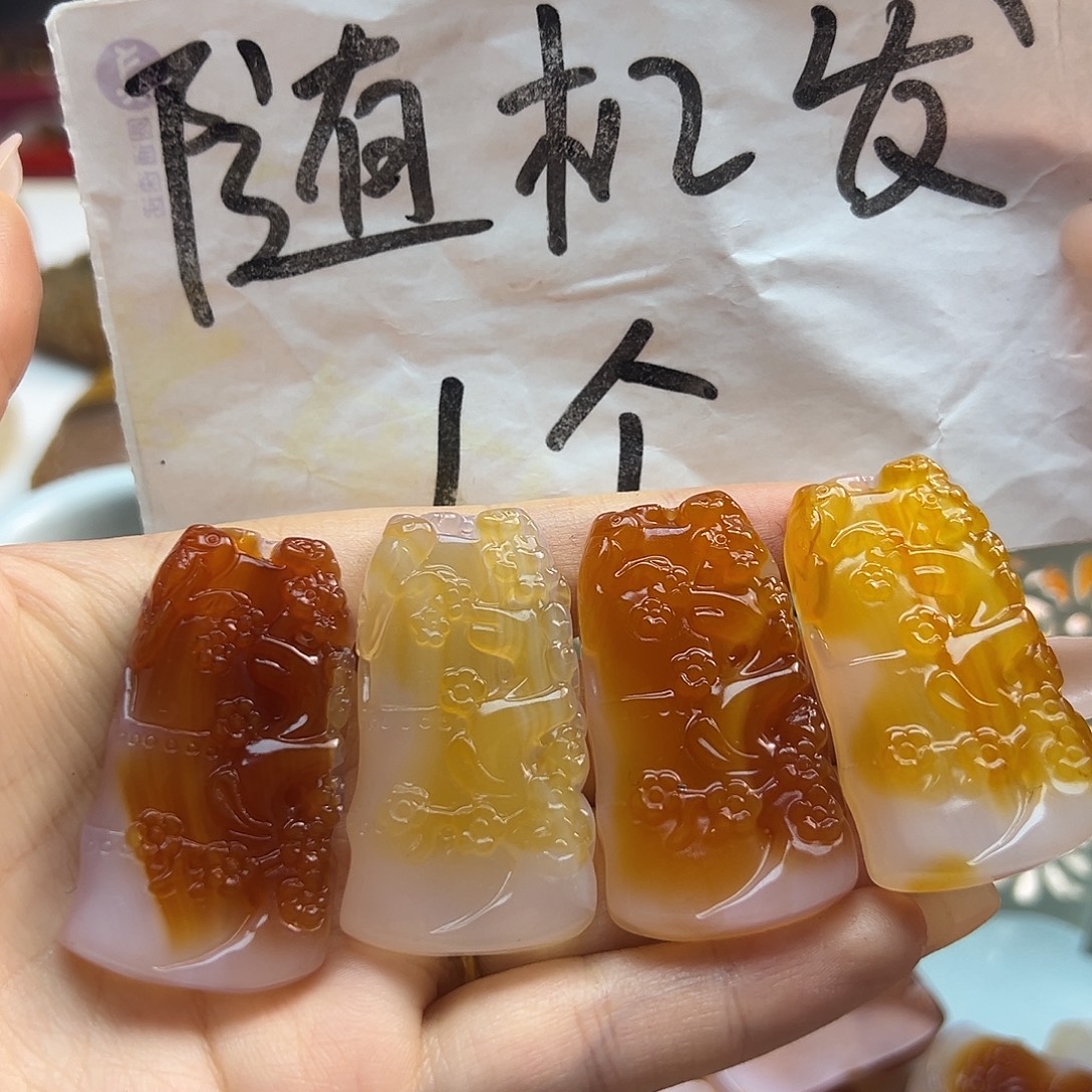 玛瑙/玉髓未镶嵌颈饰