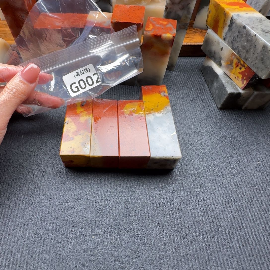 短***岩老挝石老挝石 老挝石