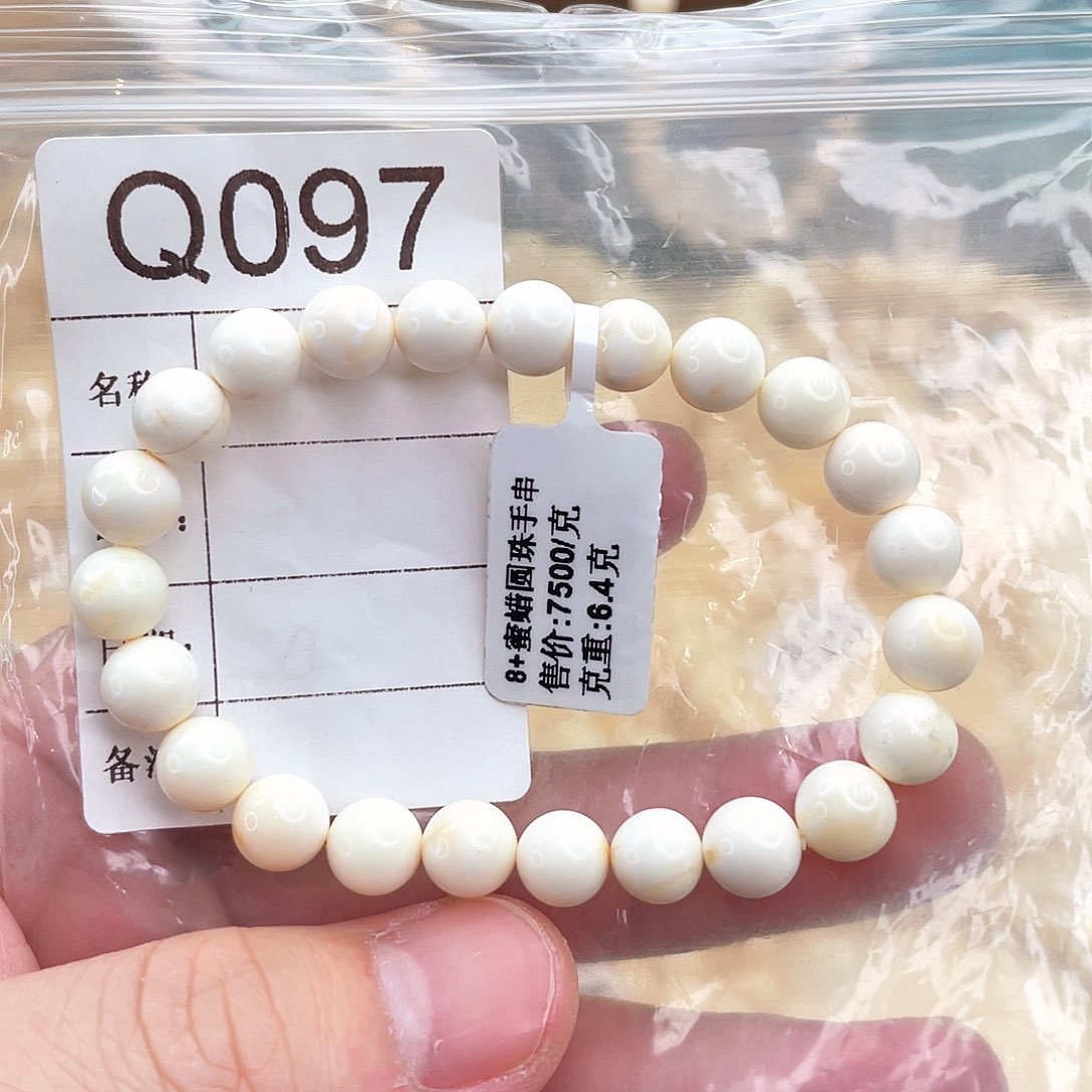 琥珀珠宝奇石未镶嵌用****1