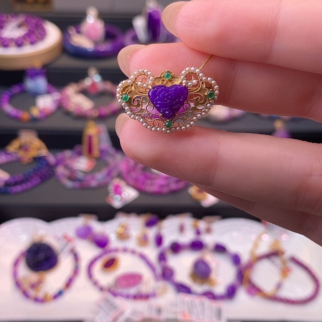 苏纪石（舒俱来）18K金镶嵌吊坠(不含链)