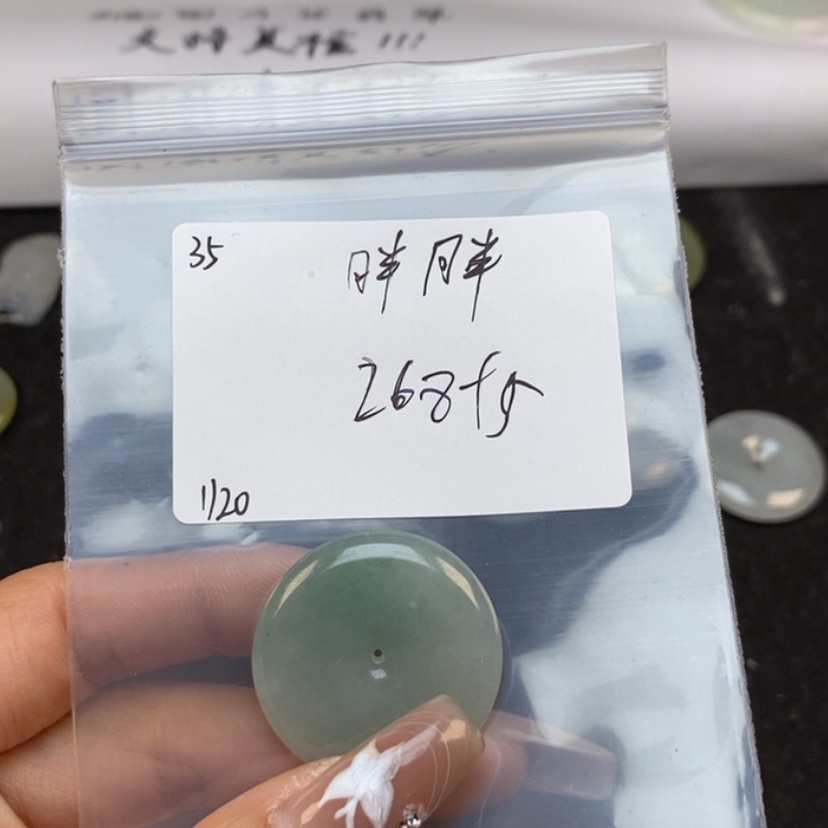 【闪购商品】翡翠颈饰未镶嵌胖****贯