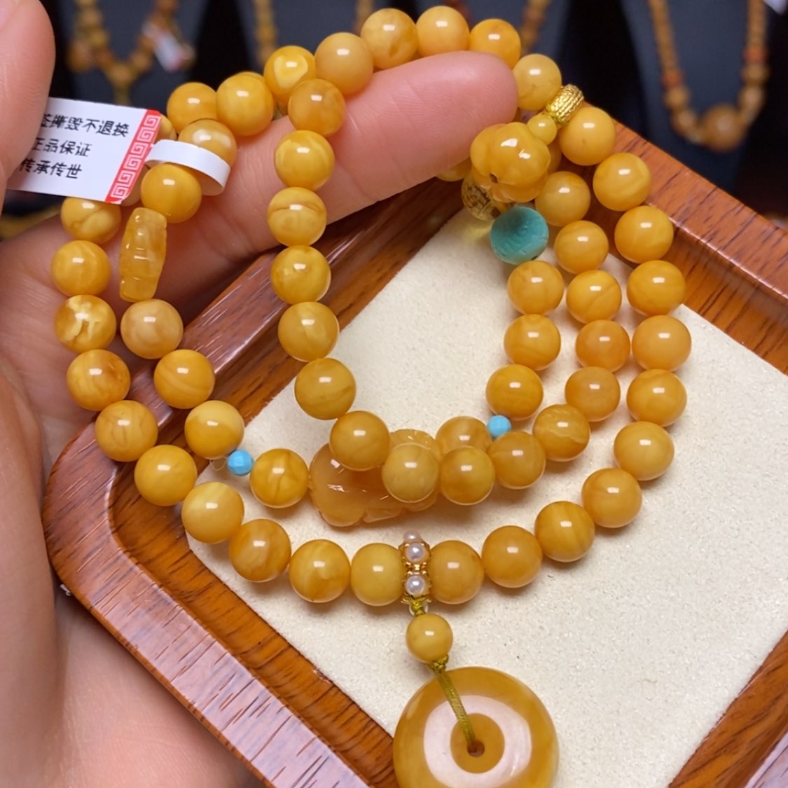 【闪购商品】蜜蜡手链未镶嵌手串