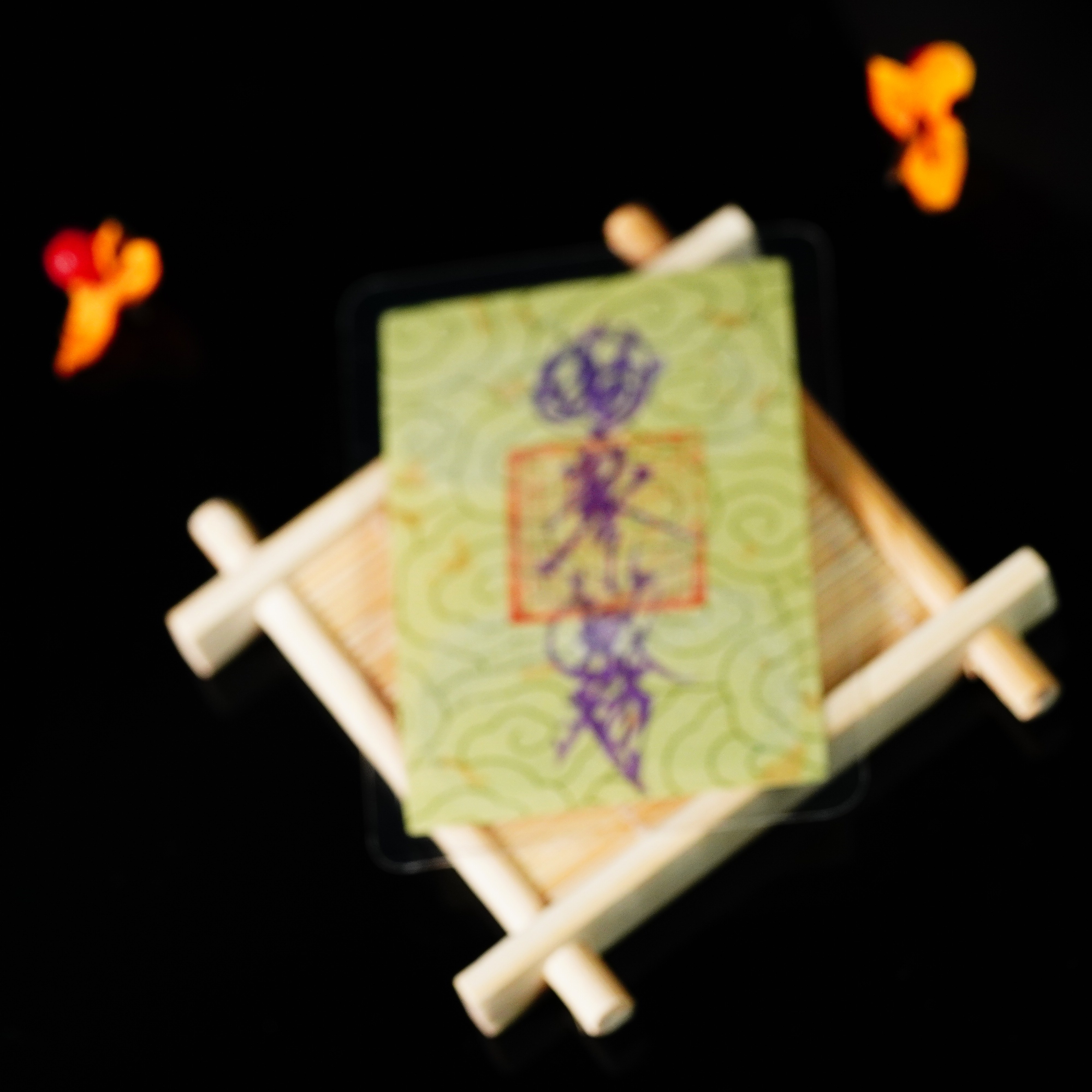 琪钰· [倍倍加]五帝饰品