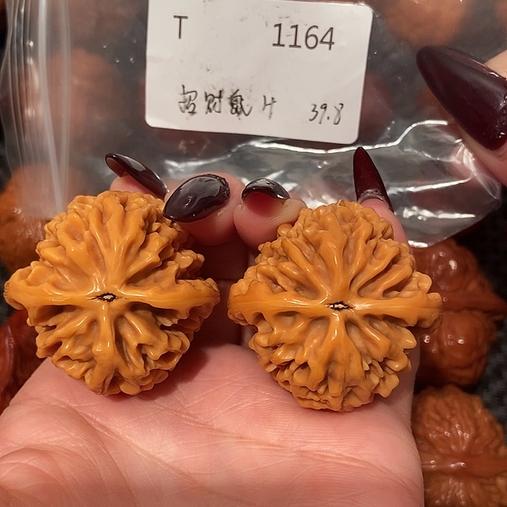 吊坠文玩核桃招财鼠39.8