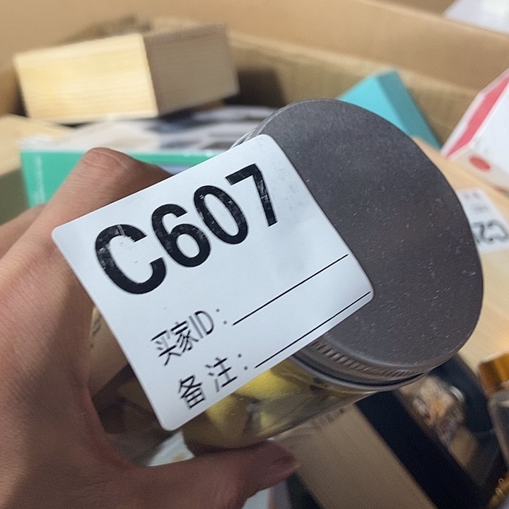 妮***妮其他一物一拍直播截图为准