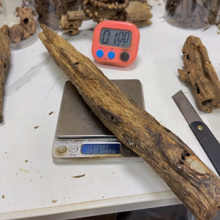 沉香碎屑沉香白棋111克