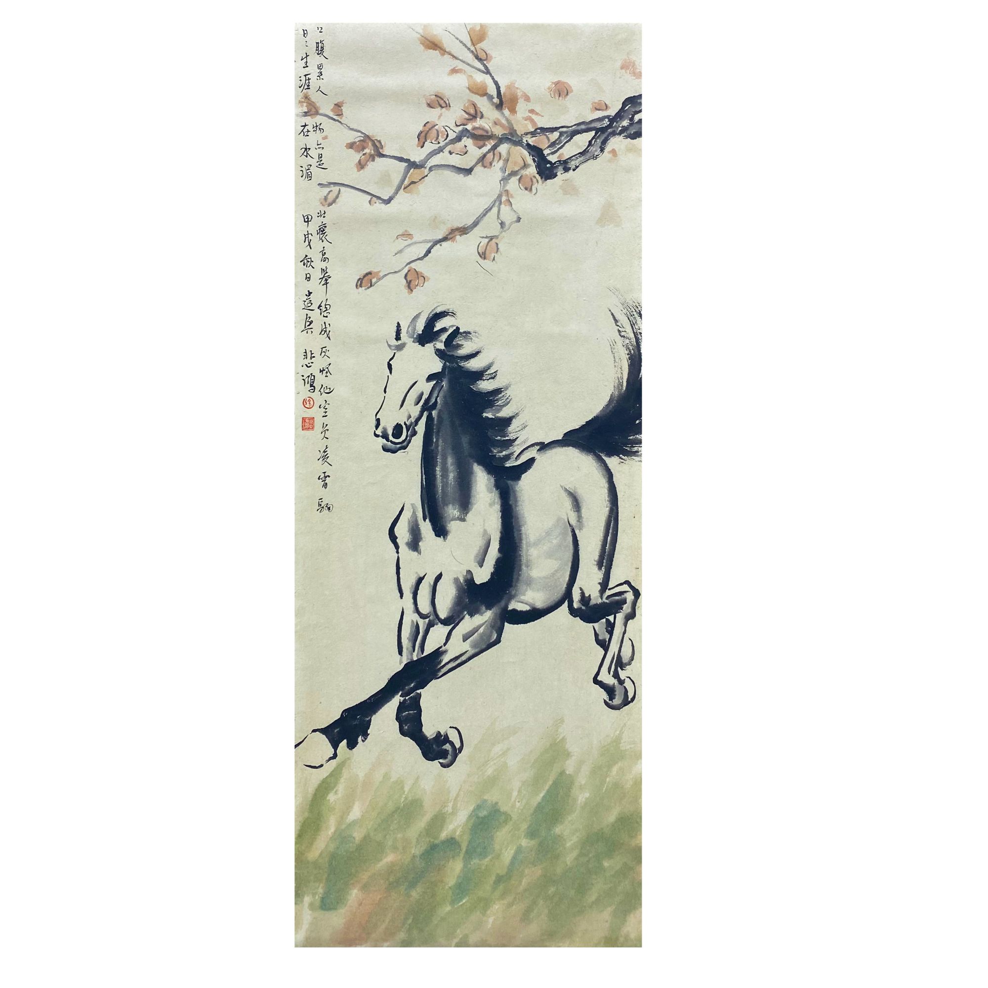 笔墨春秋 P79  奔马 镜心 46X102