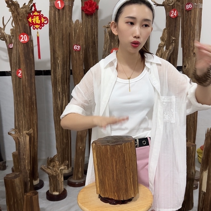 中式原料香薰香道