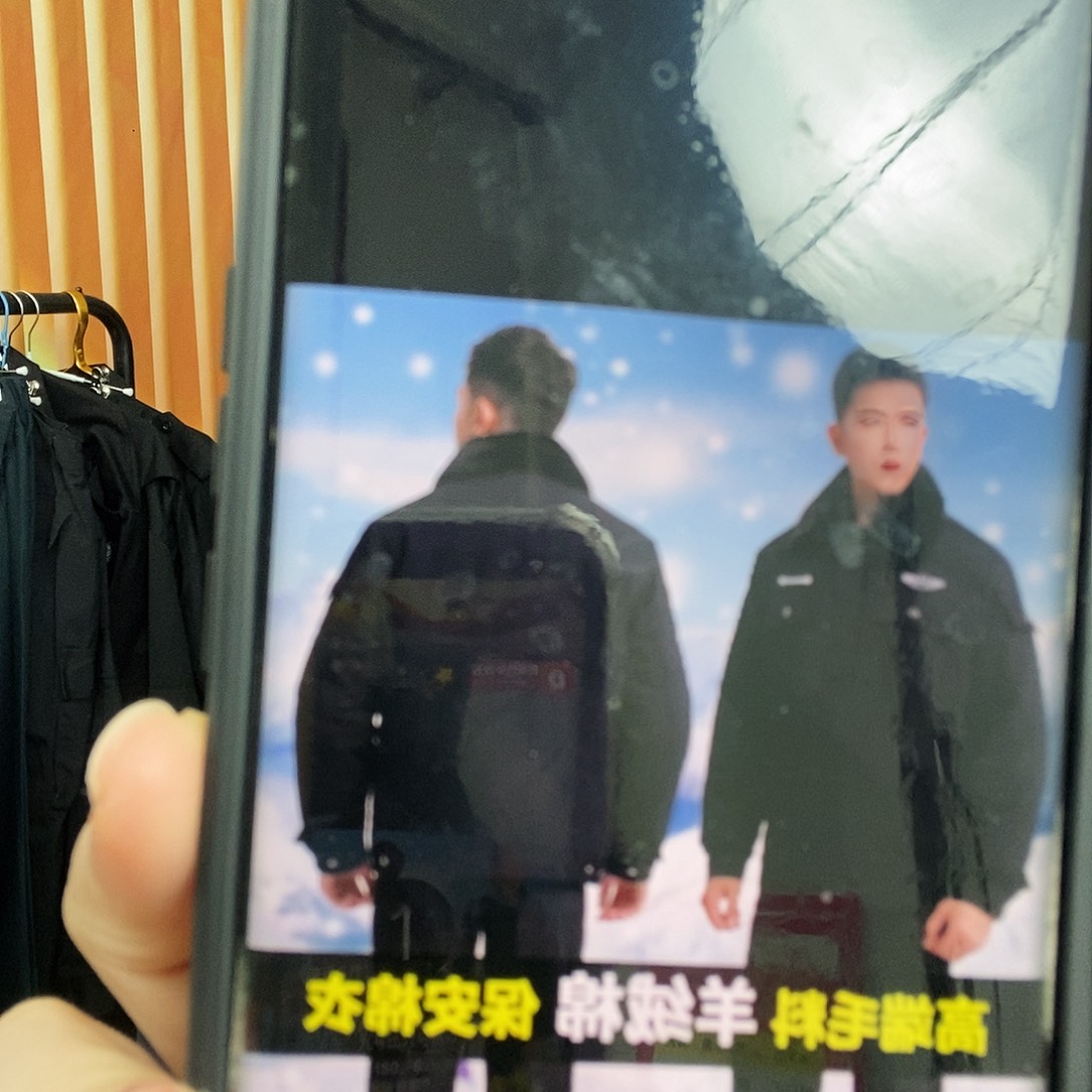 藏青色毛料羊绒棉夹克棉衣不贴标发1175/96B码