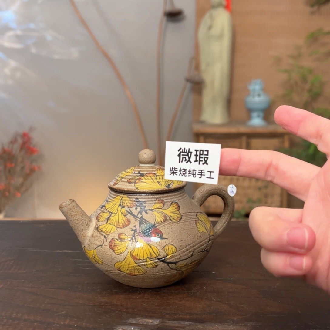 杯柴烧手工制作工艺