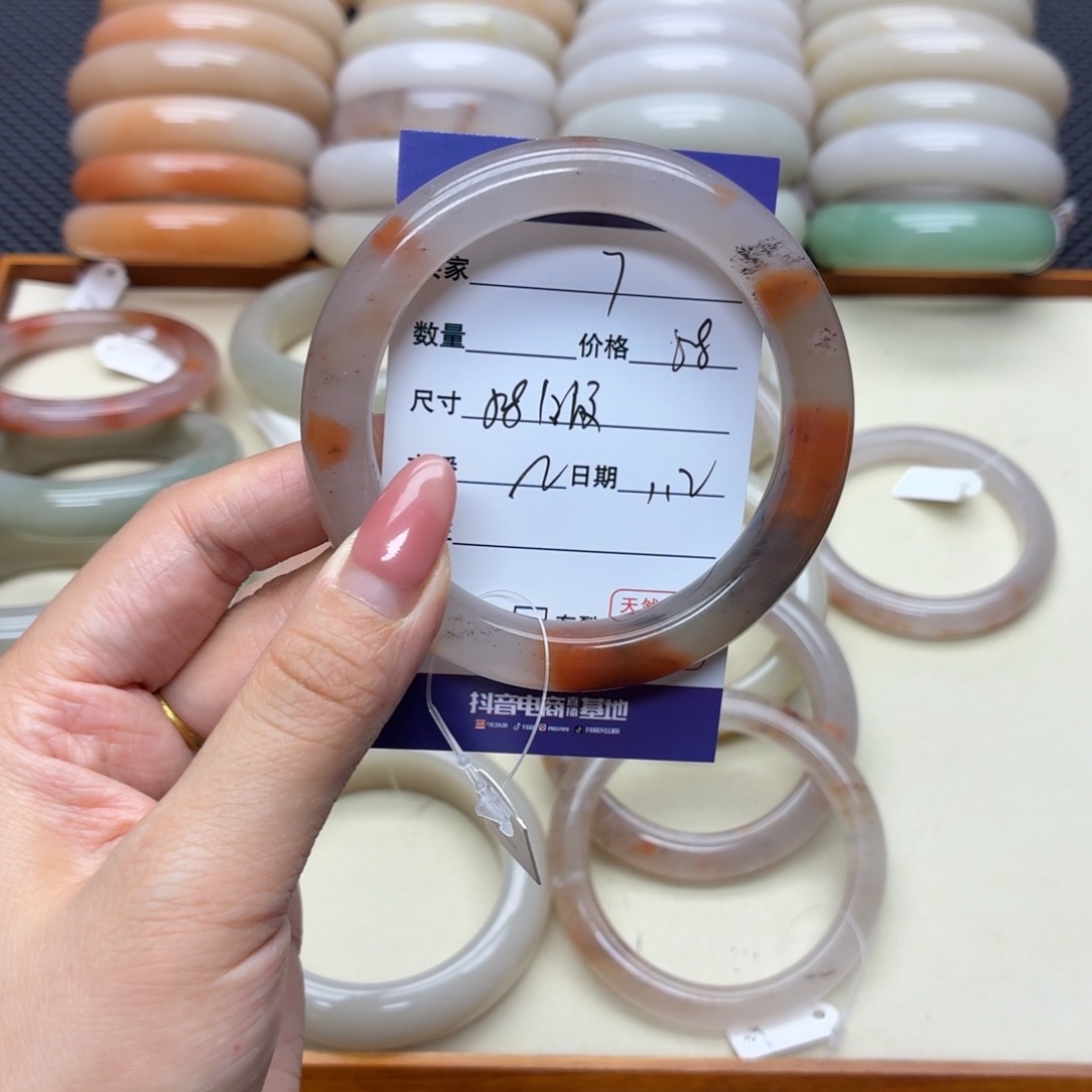 石英质玉未镶嵌手镯