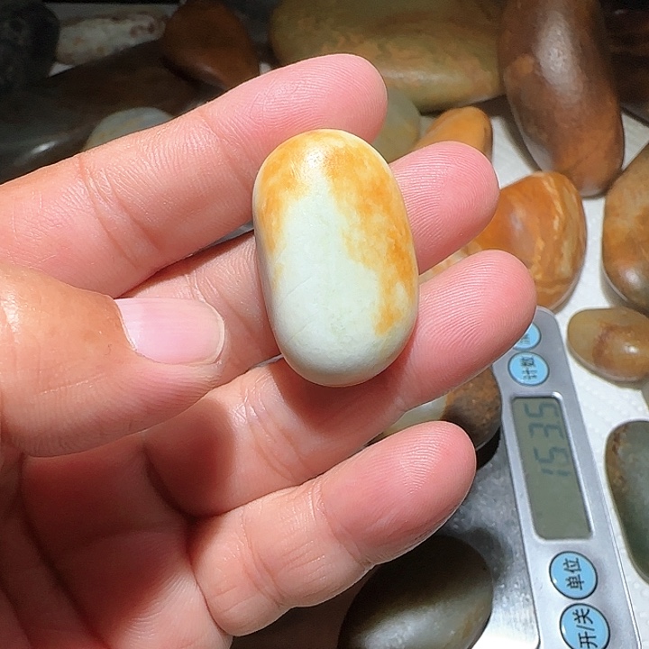 和田玉（子料）未镶嵌颈饰