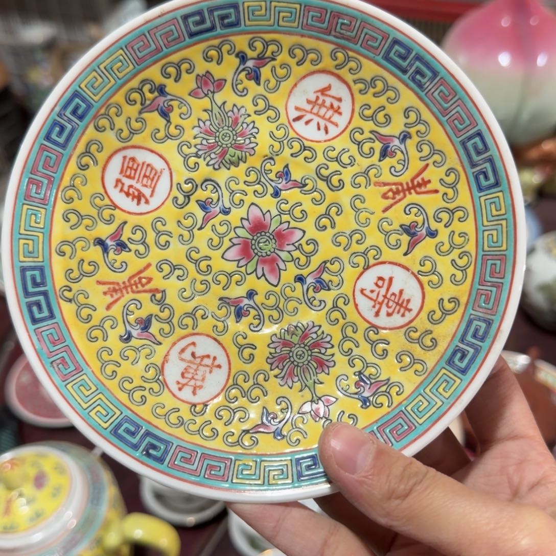 手工艺品琉璃现代1111111111111