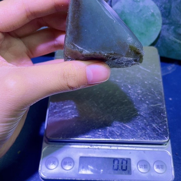 未镶嵌和田玉（糖玉）珠宝半成品