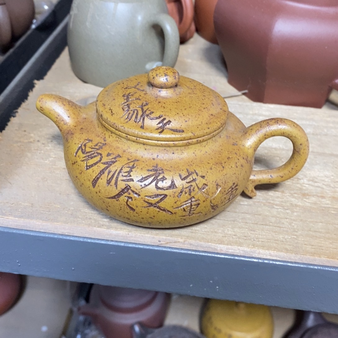 紫砂茶壶原矿手工129