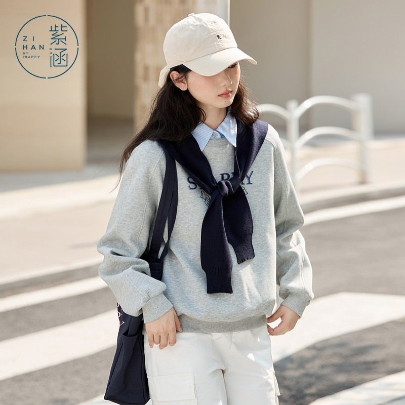 紫涵圆领字母印花卫衣女2025春季新款宽松慵懒感百搭休闲套头上衣