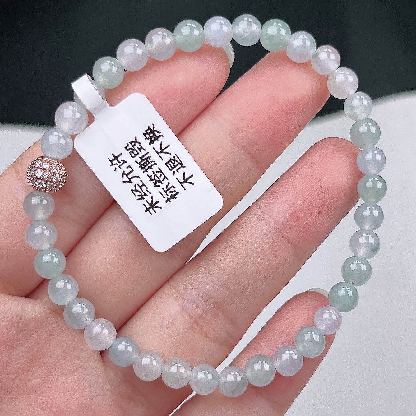 缅甸天然翡翠A货手串卡5冰种马卡龙圆珠时尚百搭精美清新素圈简约