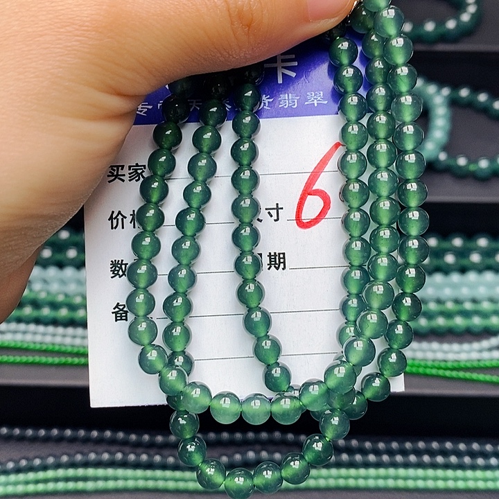 翡翠未镶嵌手链翡翠