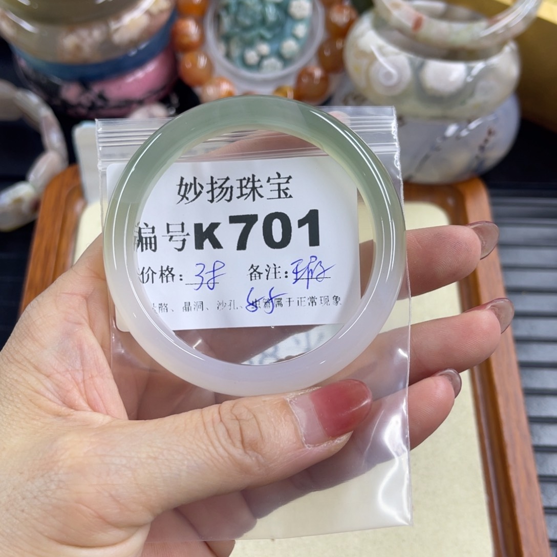 石英质玉默认有瑕合金雪*酥