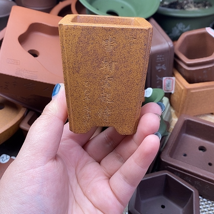 琉璃手工艺品宜兴紫砂文化精品花盆