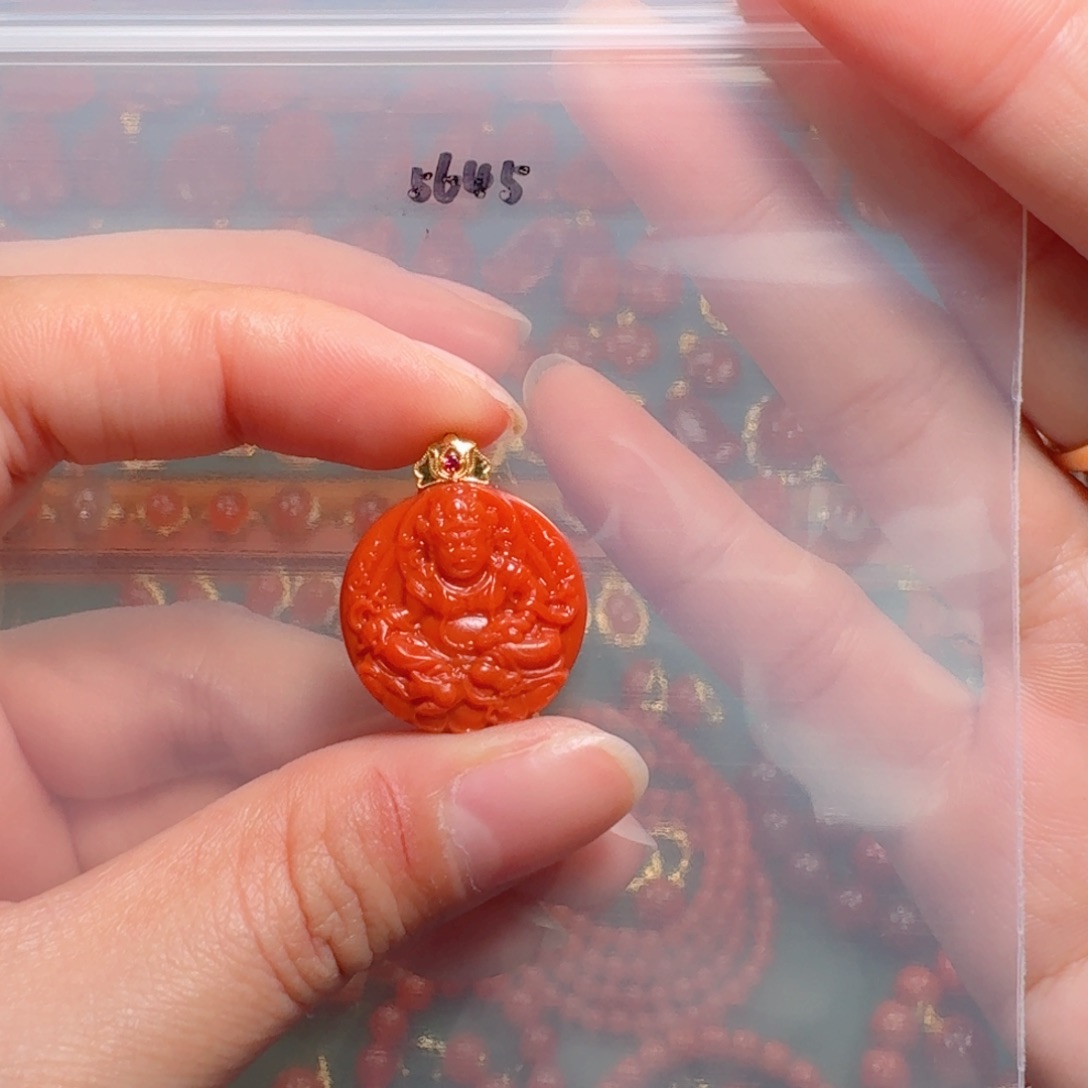 南红玛瑙南红18K金镶嵌