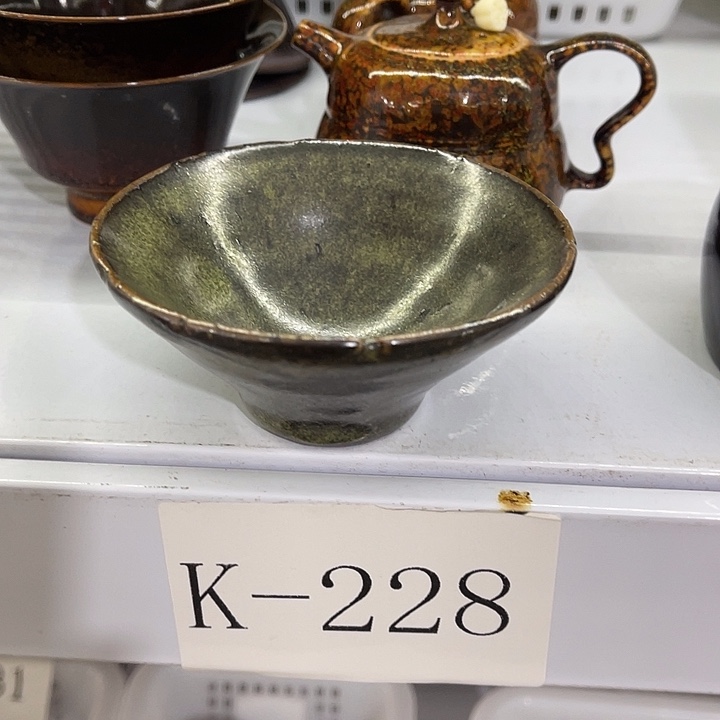 福利待遇多多哦哦哦