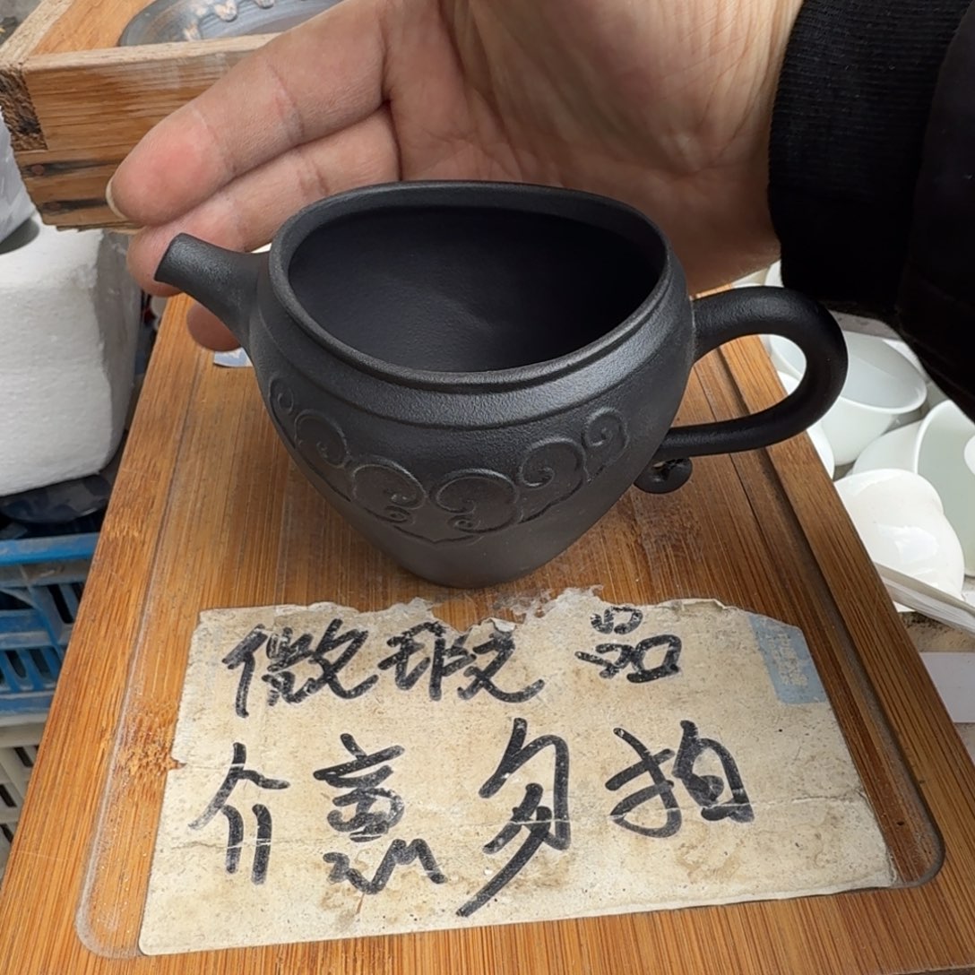 略有微瑕疵介意勿拍陶瓷器皿@H096