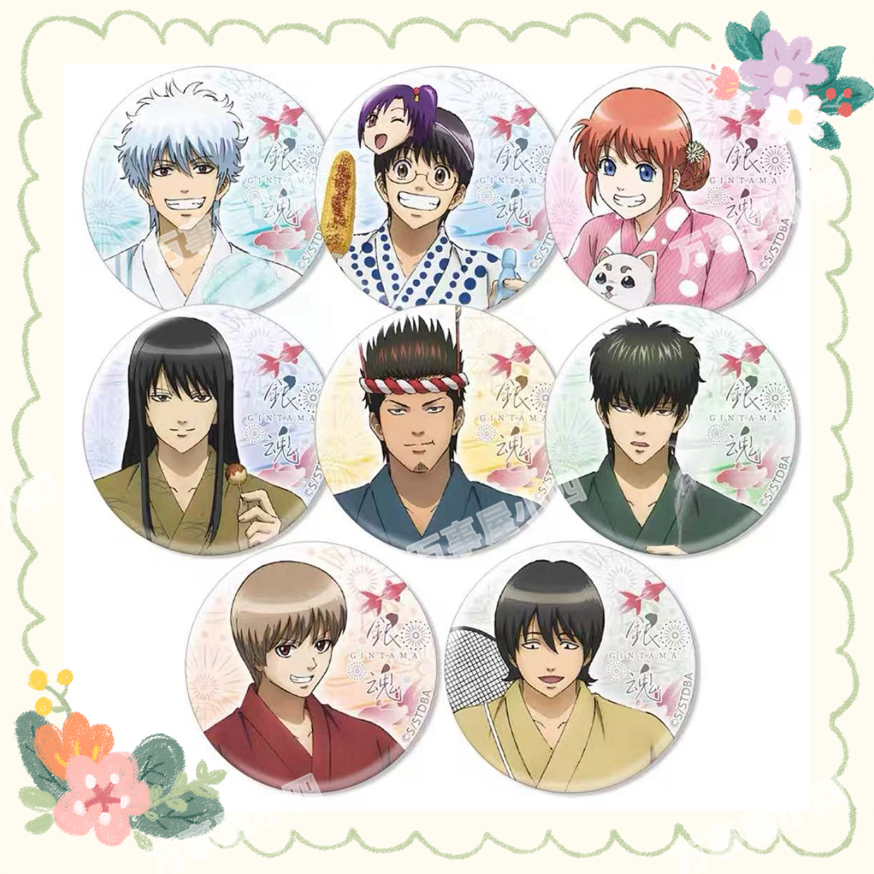 银魂 花火大会吧唧立牌 默认厂瑕/未成年禁止下单