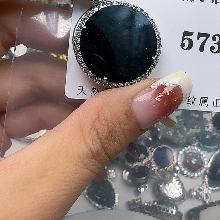 翡翠颈饰未镶嵌翡翠吊坠
