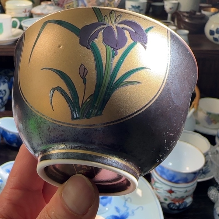 满18米包邮，默认微瑕谨慎参拍，不退不换