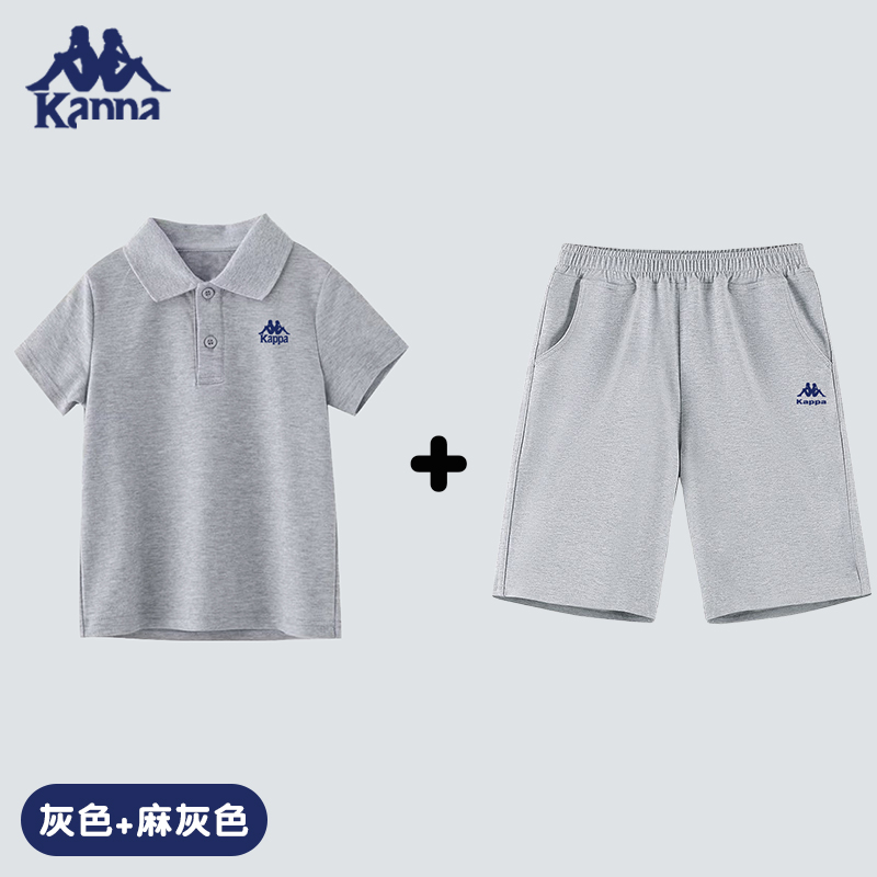 Kappa Kids「卡帕限定款」夏季中大童简约poio运动纯棉套装