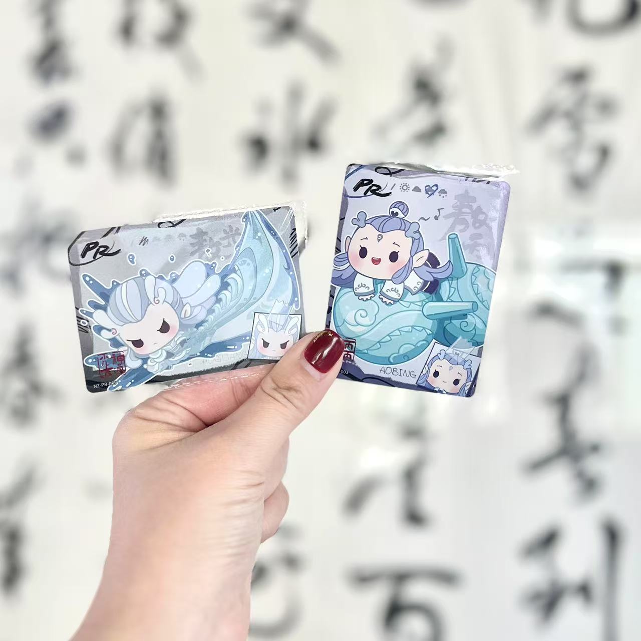 【积分兑换专区】卡游正版授权小马宝莉海绵宝宝梦周边卡游大叔福利