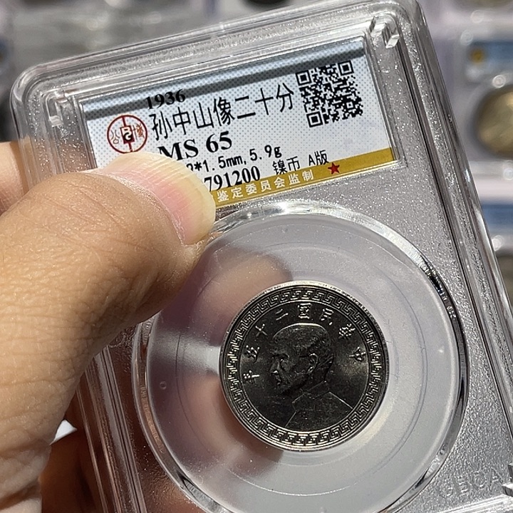 ≥***ㄉ金属如图所需的营养成分