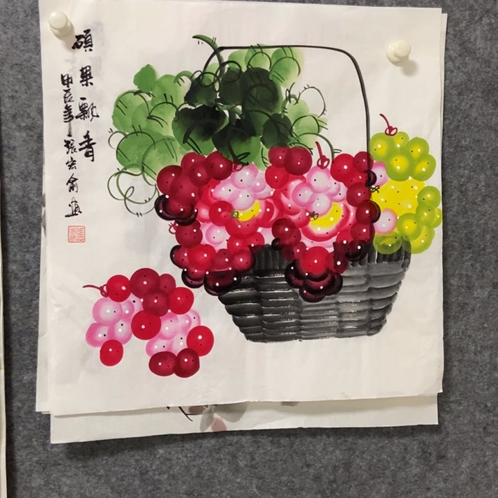 国画葡萄50厘米斗方