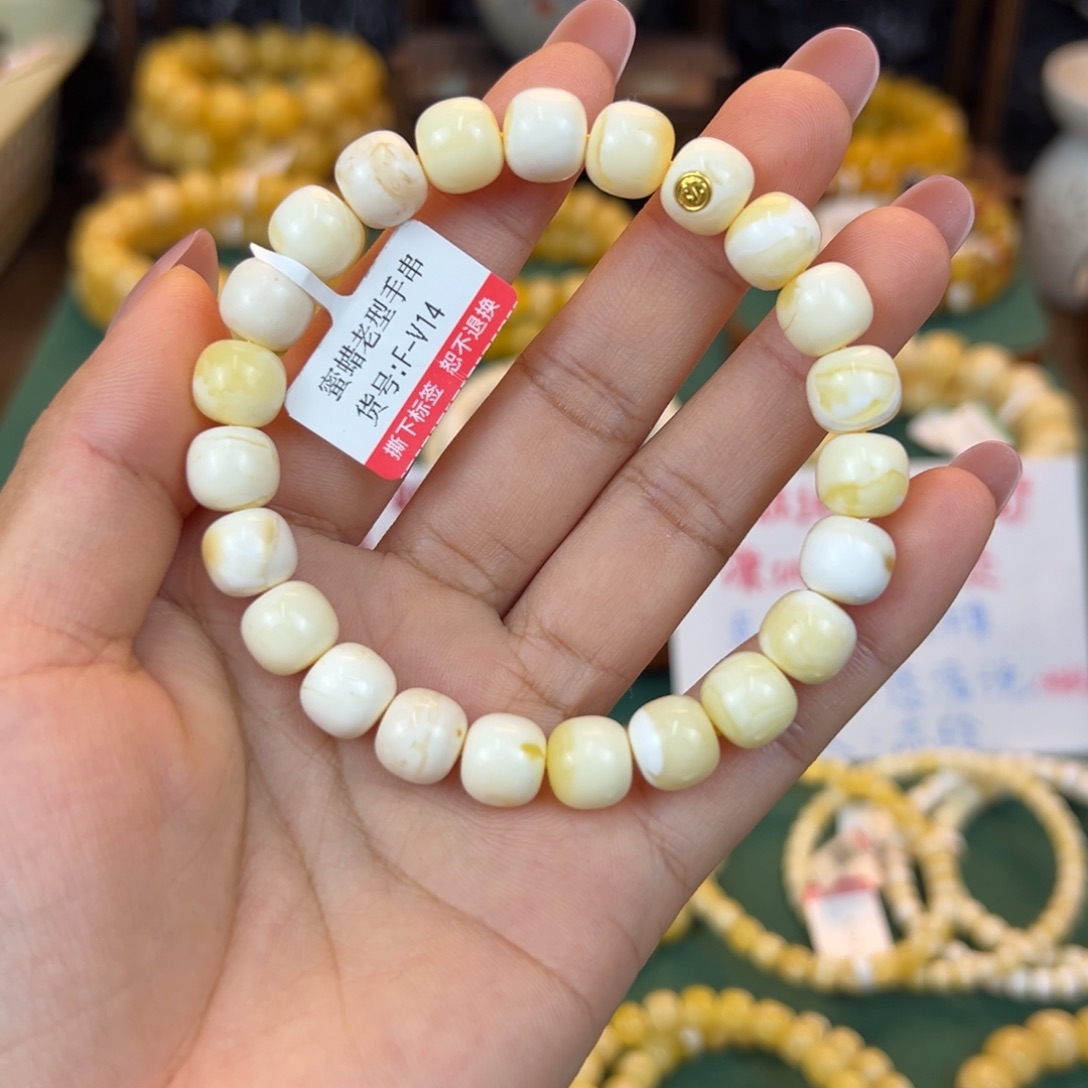 琥珀裸石未镶嵌x ci vb n n k k