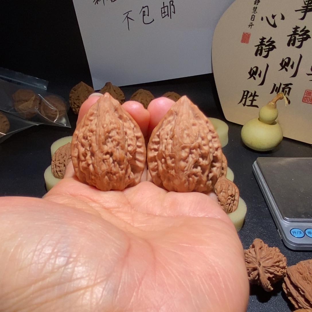 O***。文玩核桃吊坠长治吸血鬼